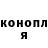 Метадон белоснежный Polina Ma