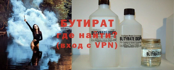 меф Балабаново