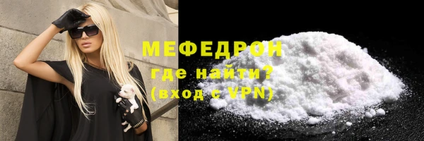 мескалин Баксан