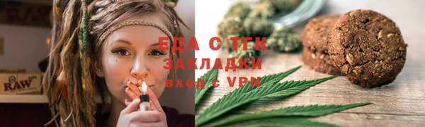 мескалин Баксан