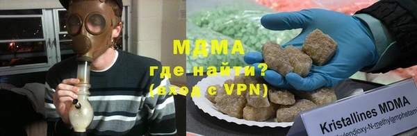 мескалин Баксан