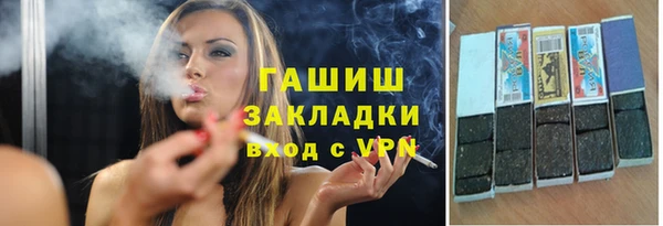 прущая мука Балахна