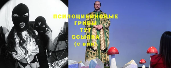 меф Балабаново
