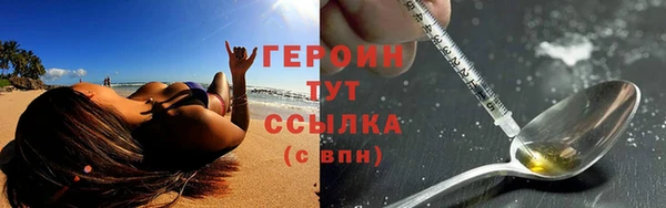 меф Балабаново