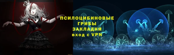 меф Балабаново
