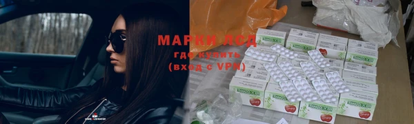 прущая мука Балахна