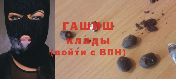 прущая мука Балахна