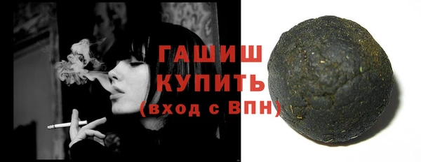 мескалин Баксан