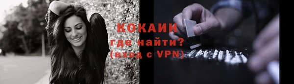мескалин Баксан