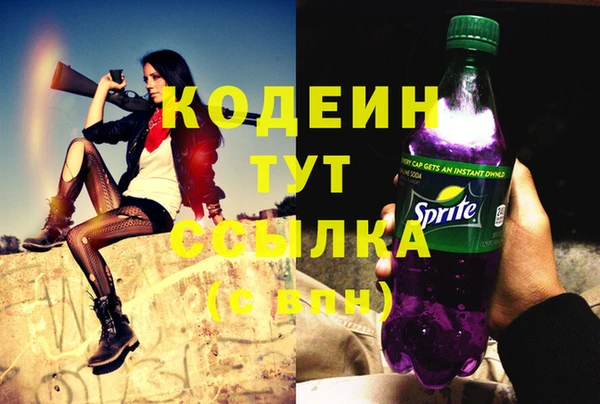 меф Балабаново