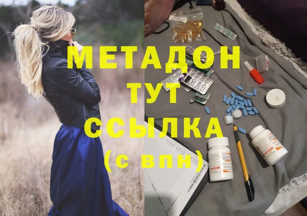 мескалин Баксан