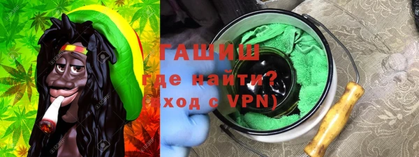 меф Балабаново