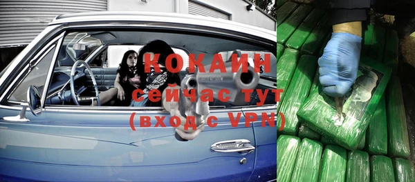 мескалин Баксан