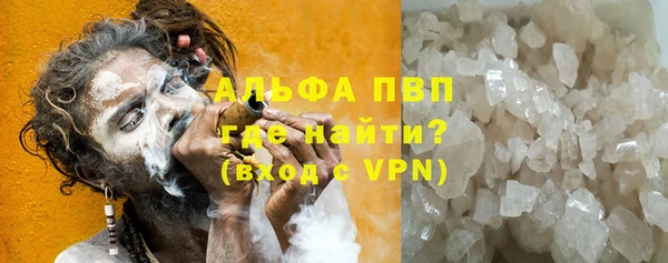 мескалин Баксан