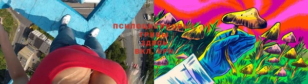 меф Балабаново