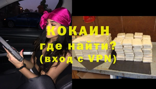 мескалин Баксан