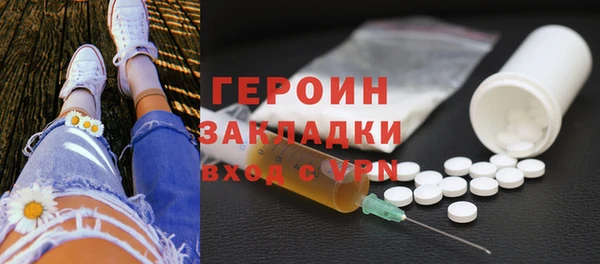 меф Балабаново