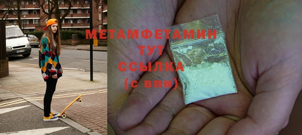 круглые Беломорск