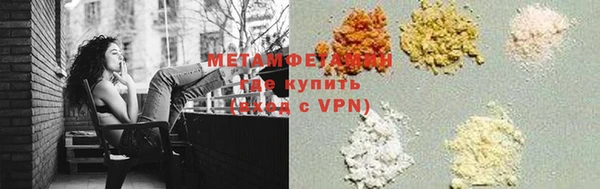 мескалин Баксан