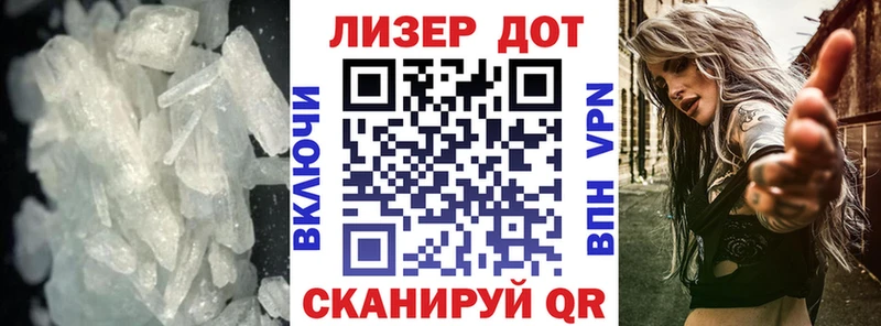 LSD-25 экстази кислота  Вольск 